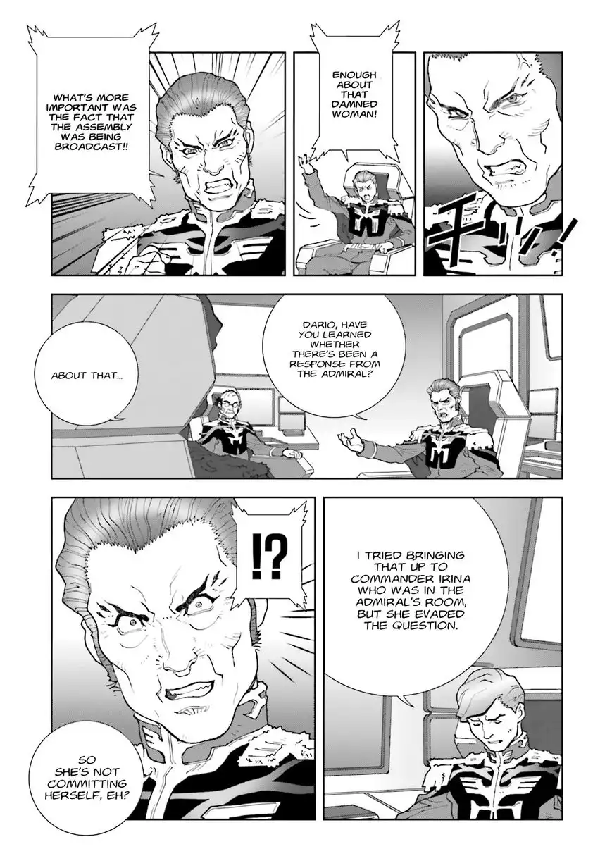 Kidou Senshi Gundam C.D.A. - Wakaki Suisei no Shouzou Chapter 59 11